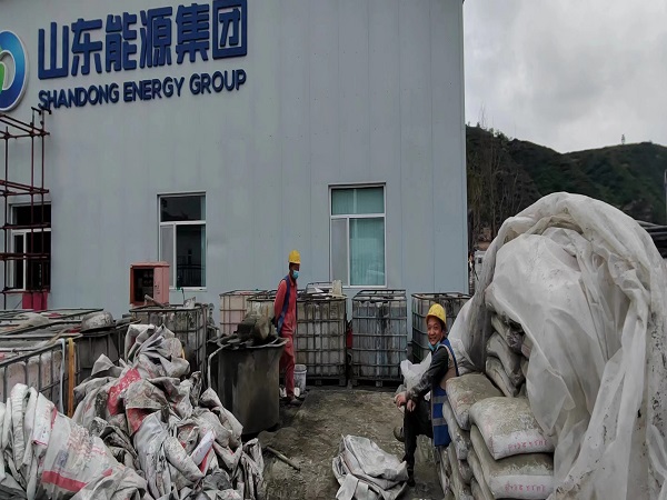 全椒厂房地面下沉注浆加固